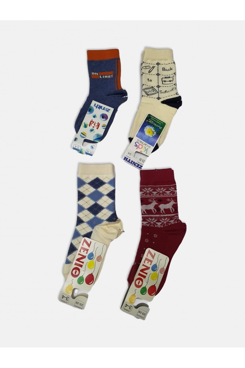 Παιδικές κάλτσες για αγόρι ΖΕΝΙΘ - ΠΡΟΣΦΟΡΑ Multicolor 4Pack Παιδικές κάλτσες για αγόρι ΖΕΝΙΘ - ΠΡΟΣΦΟΡΑ Multicolor 4Pack