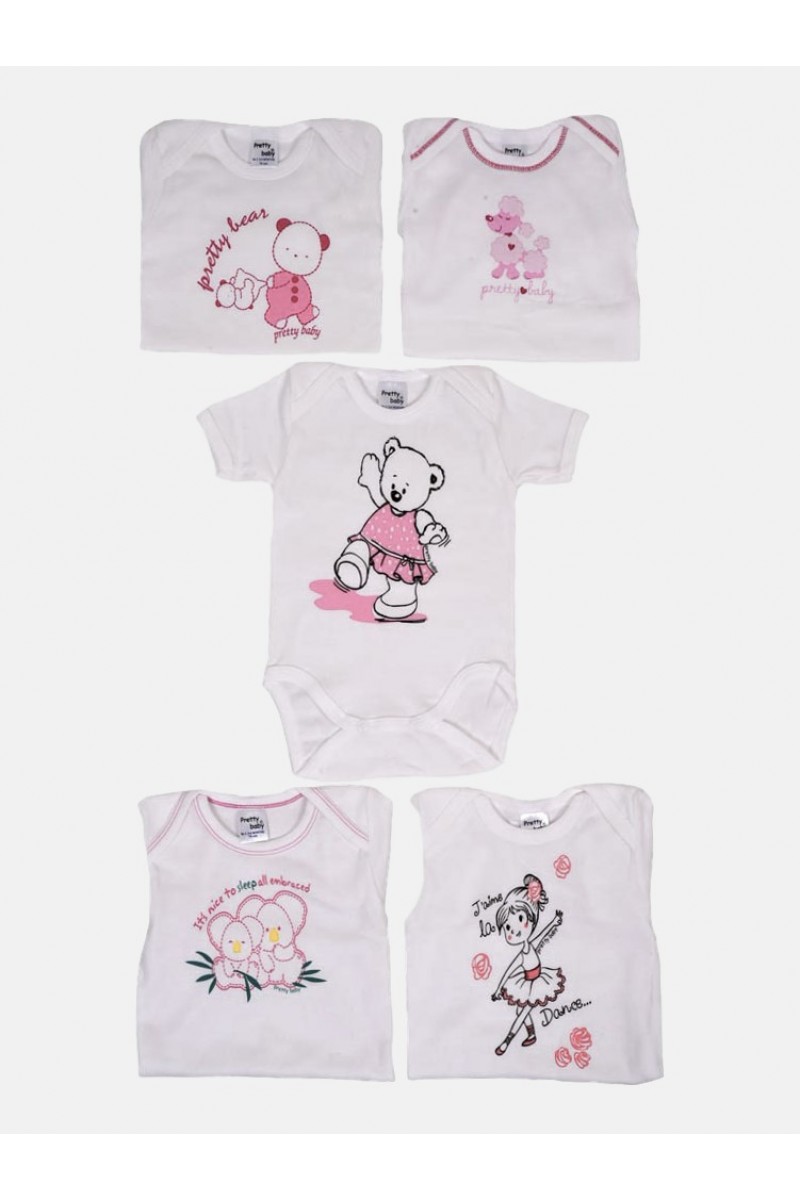 Βρεφικά κορμάκια Pretty Baby τυχαίας επιλογής (5 Pack) 20300 Βρεφικά κορμάκια Pretty Baby τυχαίας επιλογής (5 Pack) 20300